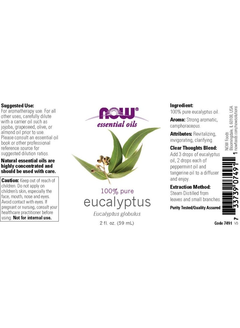 ناو زيت الأوكالبتوس النقي 100% - 59 مل | مُقطّر بالبخار، عطري ومنعش، مُنقي ومنشط، مناسب لأجهزة التبخير وخلطات الزيوت العطرية المنزلية - Image 2